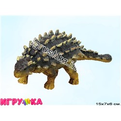 Игрушка Зоопарк Динозавр 21-2880