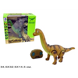Игрушка Зоопарк Динозавр на радиоуправлении  21-2190