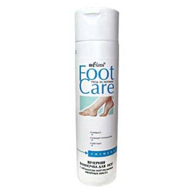 FOOT CARE Вечерняя ванночка для ног ароматизированная