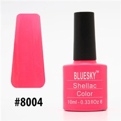 Гель-лак Bluesky Shellac Color 8004