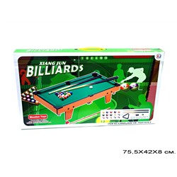 Игра настольная Бильярд 21-4080