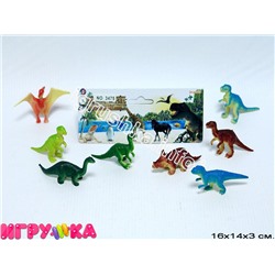 Игрушка Зоопарк Динозавр  21-2864