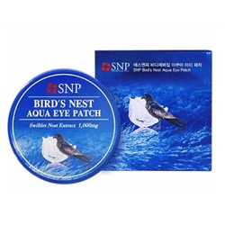 Гидрогелевые патчи для кожи вокруг глаз [SNP] Birds Nest Aqua Eye Patch