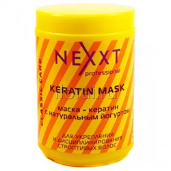 Маска - кератин с натуральным йогуртом NEXXT 1000 мл