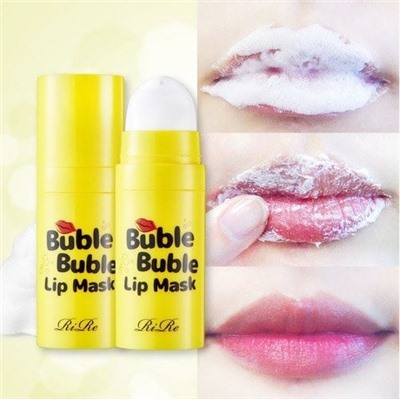 Кислородная маска для губ [RiRe] Bubble Bubble Lip Mask