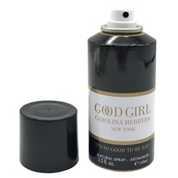 Парфюмированный дезодорант Carolina Herrera Good Girl 150 ml (ж)