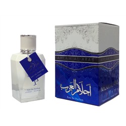 Парфюмерная вода Ahlam Al Arab 100 ml (ОАЭ) (ж)