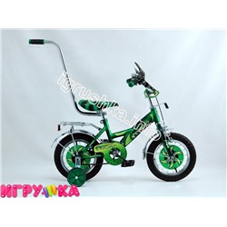 Велосипед детский BMX Черепашка 120507TR