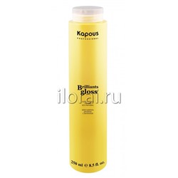 Блеск-шампунь для волос с пантенолом «Brilliants Gloss» Kapous