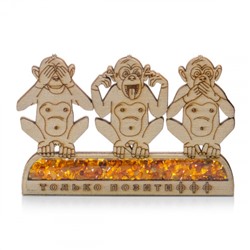 Магнит  с янтарем  "Три обезьянки"