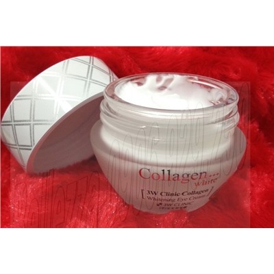 Осветляющий крем для кожи вокруг глаз с коллагеном [3W CLINIC] Collagen Whitening Eye Cream