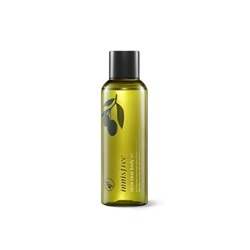 Масло для тела [INNISFREE] Olive Real Body Oil