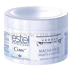 Estel Curex Versus Vinter Маска для волос - защита и питание 500 мл