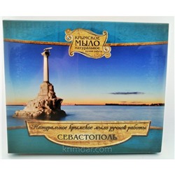 Подарочный набор Крымского мыла СЕВАСТОПОЛЬ 100гр