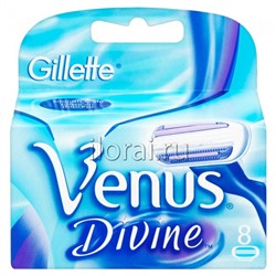 Сменные кассеты для бритья Venus Divine Gillette