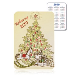 Календарик  "Новогодняя ёлочка"