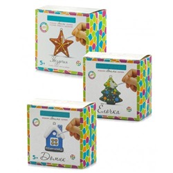 Комплект  из 3 наборов  для изготовления новогодних игрушек елочка, домик и звездочка