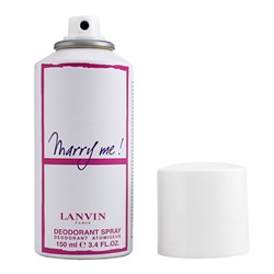 Парфюмированный дезодорант Lanvin Marry Me 150 ml (ж), Парфюмированный дезодорант Lanvin Marry Me 150 ml