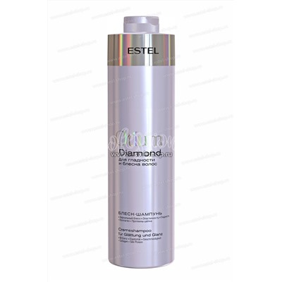 Estel Otium Diamond Блеск-шампунь для гладкости и блеска волос 1000 мл.