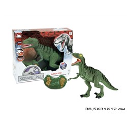 Игрушка Зоопарк Динозавр на инфракрасном управлении 21-1124