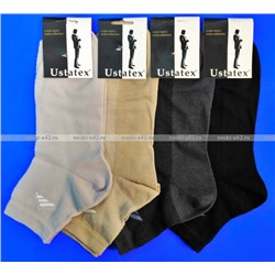 Юста носки мужские укороченные спортивные 1с19 сетка темно-серые