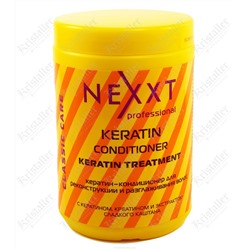 Кератин-кондиционер для реконструкции и/или выпрямления волос
