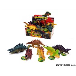 Игрушка Зоопарк Динозавр мягкий 21-0884