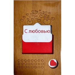 ОТК0068 Стильная деревянная открытка "С любовью"