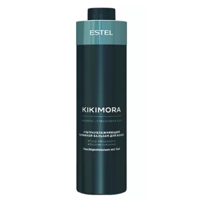 KIKI/B1 Ультраувлажняющий торфяной бальзам для волос KIKIMORA by ESTEL, 1000 мл