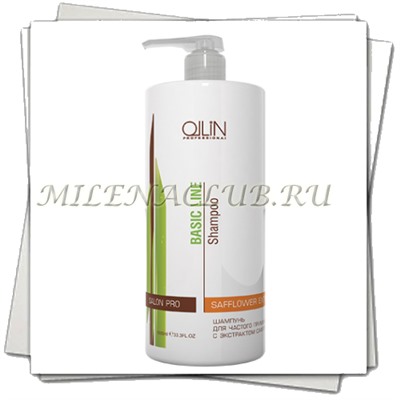 OLLIN Basic Line Шампунь для частого применения с экстрактом листьев камелии Daily Shampoo 750мл
