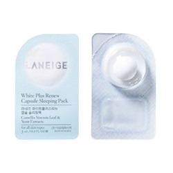 Капсульная ночная маска для лица [LANEIGE] White Plus Renew Capsule Sleeping Pack (16 капсул)