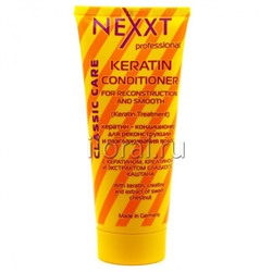 Кератин-кондиционер для реконструкции и разглаживания волос NEXXT  200 мл