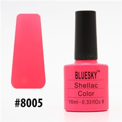 Гель-лак Bluesky Shellac Color 8005