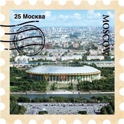 94050 Магнит марка Москва N5 Лужники