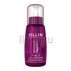 Активный комплекс для восстановления волос OLLIN