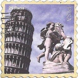 94056 Магнит марка Pisa