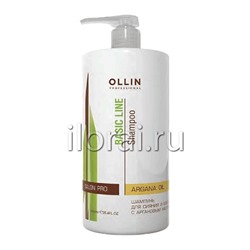 Шампунь для сияния и блеска «Basic Line» OLLIN Professional