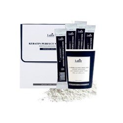 Питательная маска для волос с кератином [Lador] Keratin Perfect Mix Powder (5 штук)