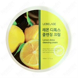Детокс-крем для снятия макияжа с лимоном