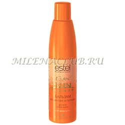 Estel Curex Sun Flower Бальзам для волос - увлажнение и питание с UV-фильтром 250 мл