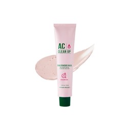 Маска с розовой глиной для проблемной кожи [ETUDE HOUSE] AC Clean Up Pink Powder Mask