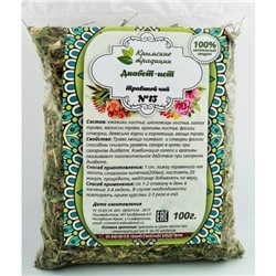Травяной Чай No13 Диабет-Нет Крымские Традиции 100гр