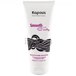 Усилитель для прямых и кудрявых волос серии «Smooth and Curly» Kapous