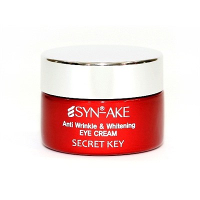 Крем кожи вокруг глаз со змеиным ядом [Secret Key] SYN AKE Anti Wrinkle & Whitening Eye Cream