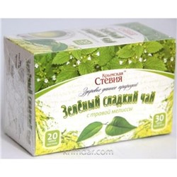 Зеленый чай со Стевией и Мелиссой 30гр(20 ф/п)