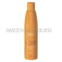 Estel Curex Brilliance Бальзам-сияние для всех типов волос 250 мл