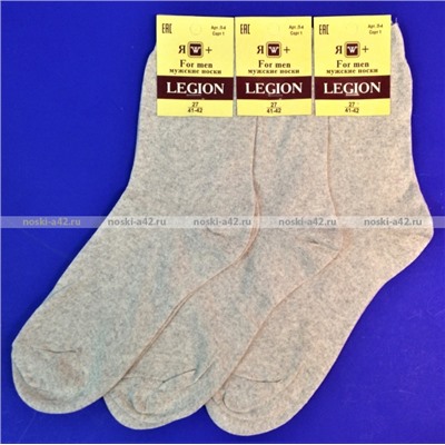 Легион носки мужские светло-серые