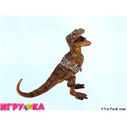 Игрушка Зоопарк Динозавр 21-2886