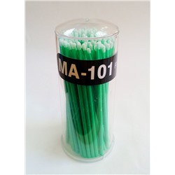 Микро-браш. МА-101 #зелёный#