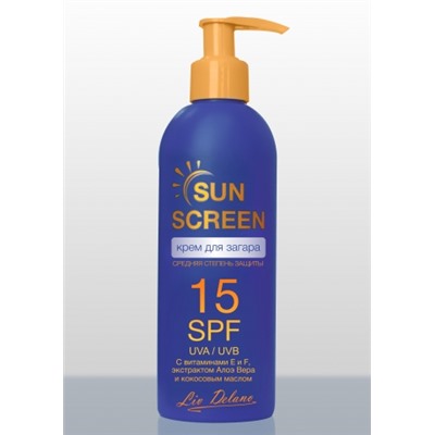 SUN SCREEN Крем для загара SPF 15